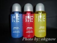 Hai Fu Speed Glue BLUE WHALE II 250ml
